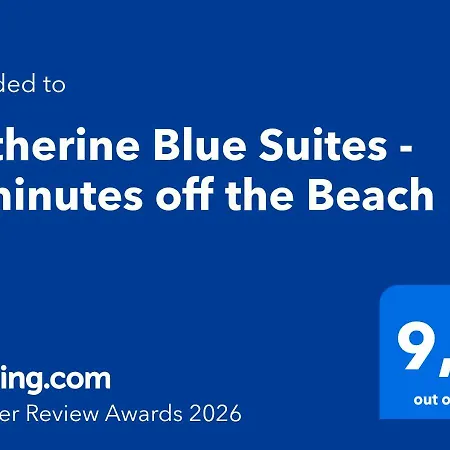 Catherine Blue - 4 Minutes Off The *