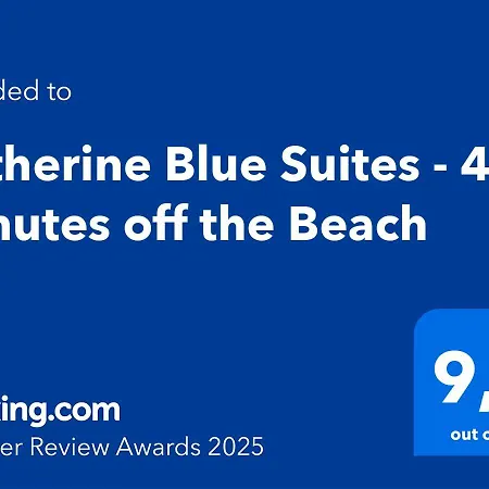 Catherine Blue - 4 Minutes Off The * بوروس